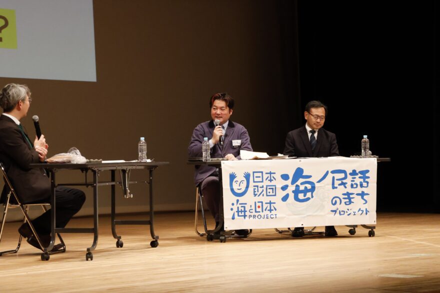 「山梨と海」アニメで学ぶ　甲府・大里地区の民話上映会